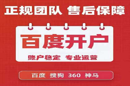 知乎信息流广告的投放技巧与失败案例教训