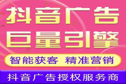 案例分享：SEM竞价代运营助力企业增长